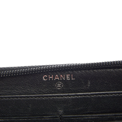 Chanel Lambskin Quilted Boy Zip Around Wallet Black 6 of 9