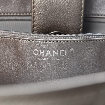 Chanel Metallic Caviar Large Be Caviar Tote Silver 6 of 10