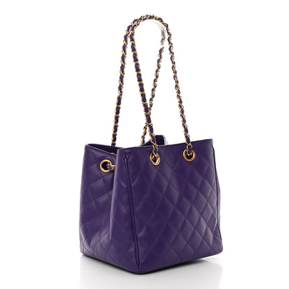 Chanel Calfskin Quilted Bucket Bag Purple 4 of 13