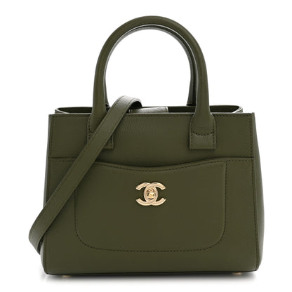 Chanel Grained Calfskin Mini Neo Executive Shopper Tote Khaki 1 of 10