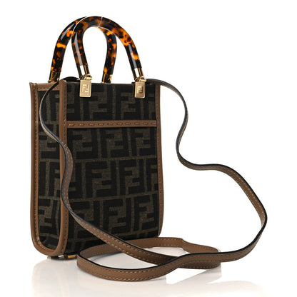 Fendi Fabric Jacquard Vitello King Plexiglass FF 1974 Mini Fendi Sunshine Shopper Tote Tobacco Moro Sand 3 of 6