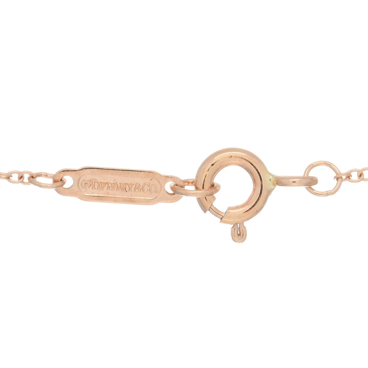 Tiffany 18K Rose Gold Diamond Atlas Pierced Pendant Necklace 3 of 3