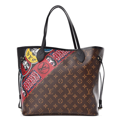 Louis Vuitton Monogram Kabuki Neverfull MM 1 of 9