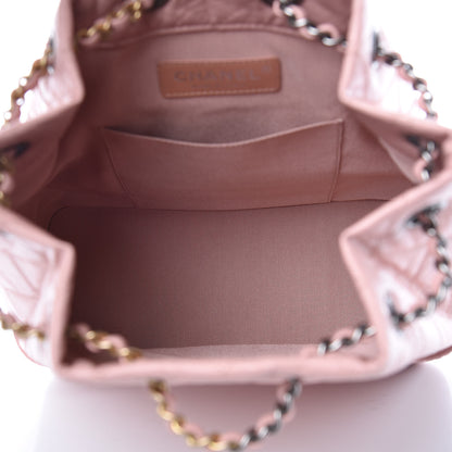 Chanel Aged Calfskin Quilted Small Gabrielle Backpack Pink 5 of 11