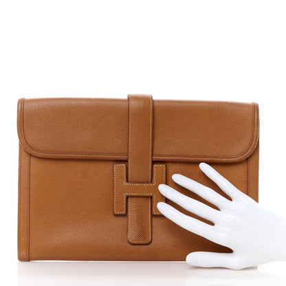 Hermes Courchevel Jige PM Clutch Gold 2 of 15