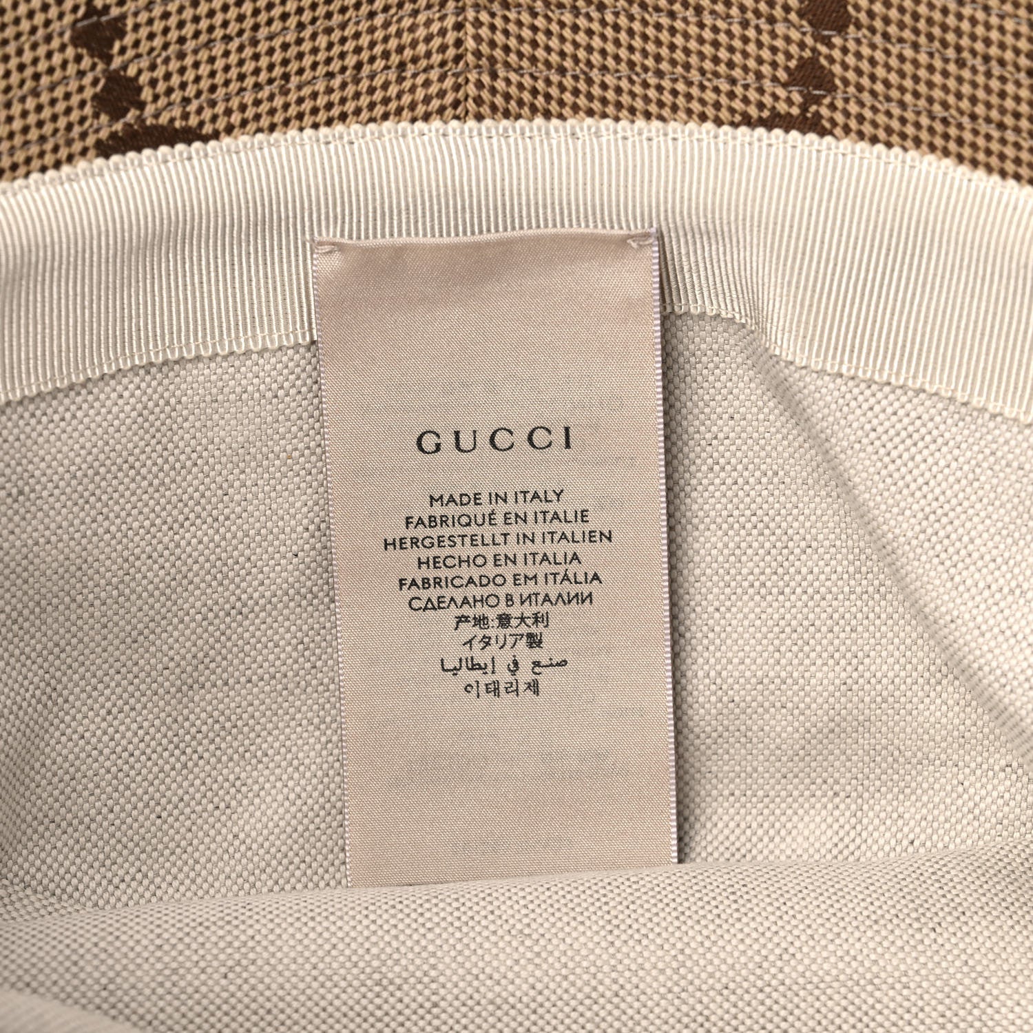 Gucci Monogram Jumbo GG Bucket Hat S Camel Ebony New Acero 9 of 9