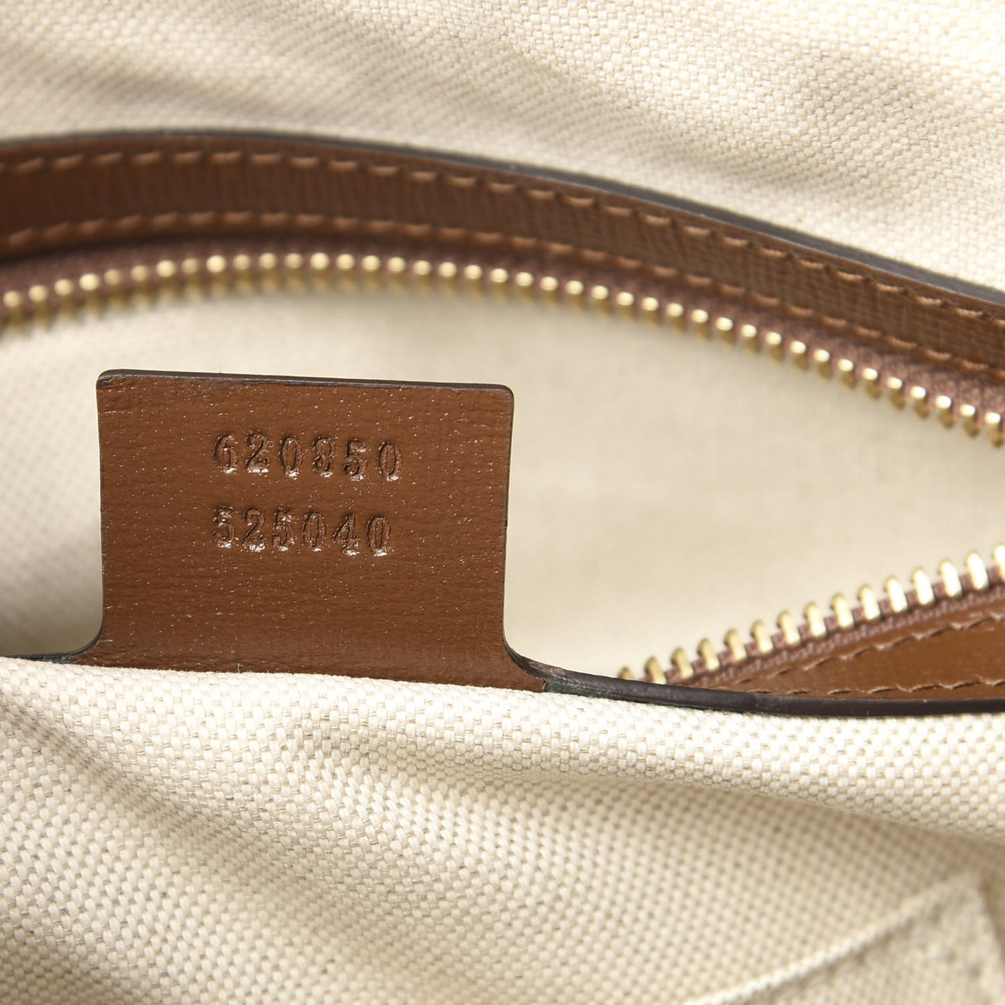GG Supreme Monogram Horsebit 1955 Top Handle Bag Beige Brown Sugar
