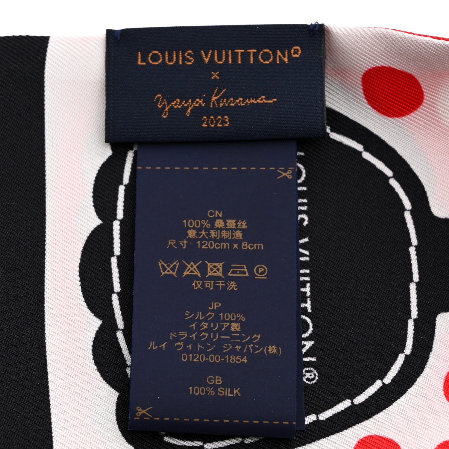 Louis Vuitton LV x YK Infinity Dots Bandeau Red White 4 of 4
