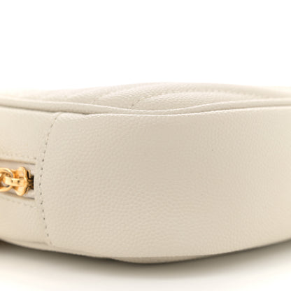 Saint Laurent Grain De Poudre Matelasse Monogram Mini Lou Camera Bag Crema Soft 9 of 12