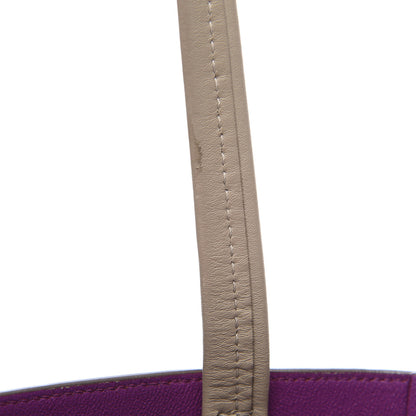 Celine Smooth Calfskin Small Tassel Cabas Phantom Dune Magenta 10 of 12