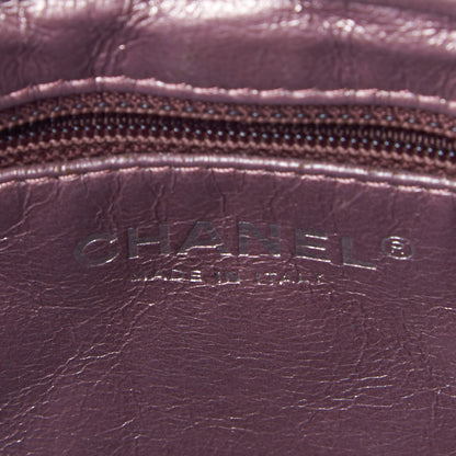 Chanel Metallic Aged Calfskin Quilted Medium Reissue Camera Case Pink 7 of 8