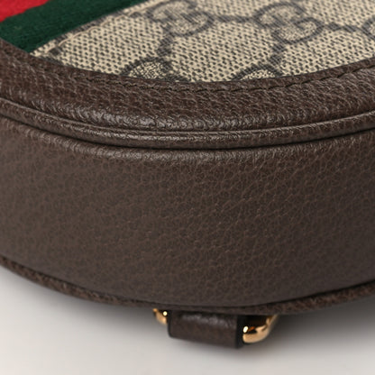 Gucci GG Supreme Monogram Web Mini Ophidia Round Backpack Brown 9 of 9