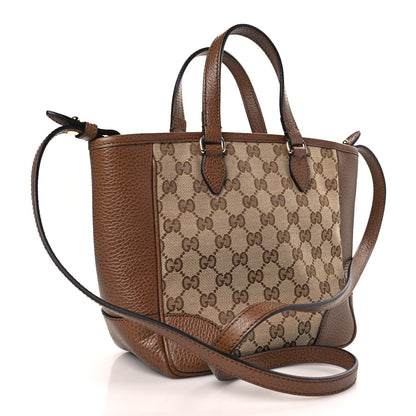 Gucci Monogram Small Bree Tote Beige Tabacco 3 of 9