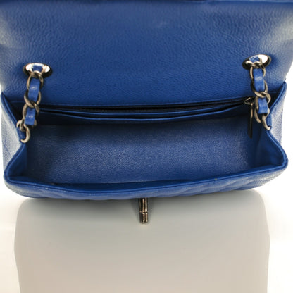 Chanel Caviar Quilted Mini Rectangular Flap Blue 5 of 7