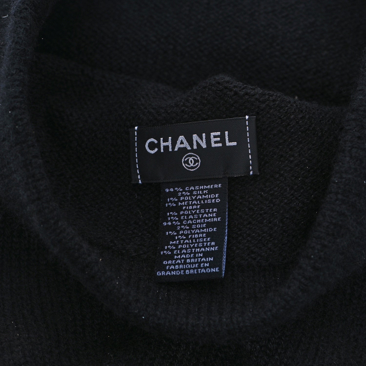 Chanel Cashmere Silk Sequin CC Logo Beanie Hat Black Multicolor 4 of 4