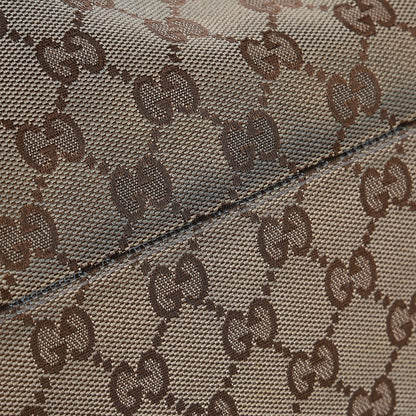 Gucci Monogram Large Sukey Tote Brown 8 of 13