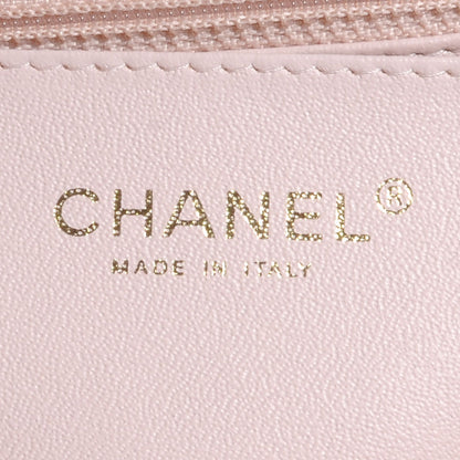 Chanel Lambskin Quilted New Mini Flap Light Pink 7 of 8