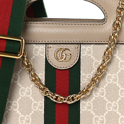 Gucci GG Supreme Monogram Textured Dollar Calfskin Web Small Ophidia Slip Handle Tote Beige Mystic White Oatmeal 8 of 10