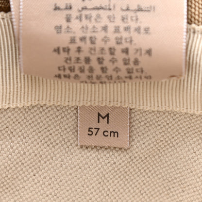 Gucci Monogram Wide Brim Hat M 57 Beige 10 of 10