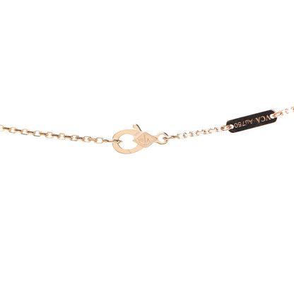 Van Cleef & Arpels 18K Rose Gold Diamond Bulls Eye Vintage Alhambra Pendant Necklace 4 of 9