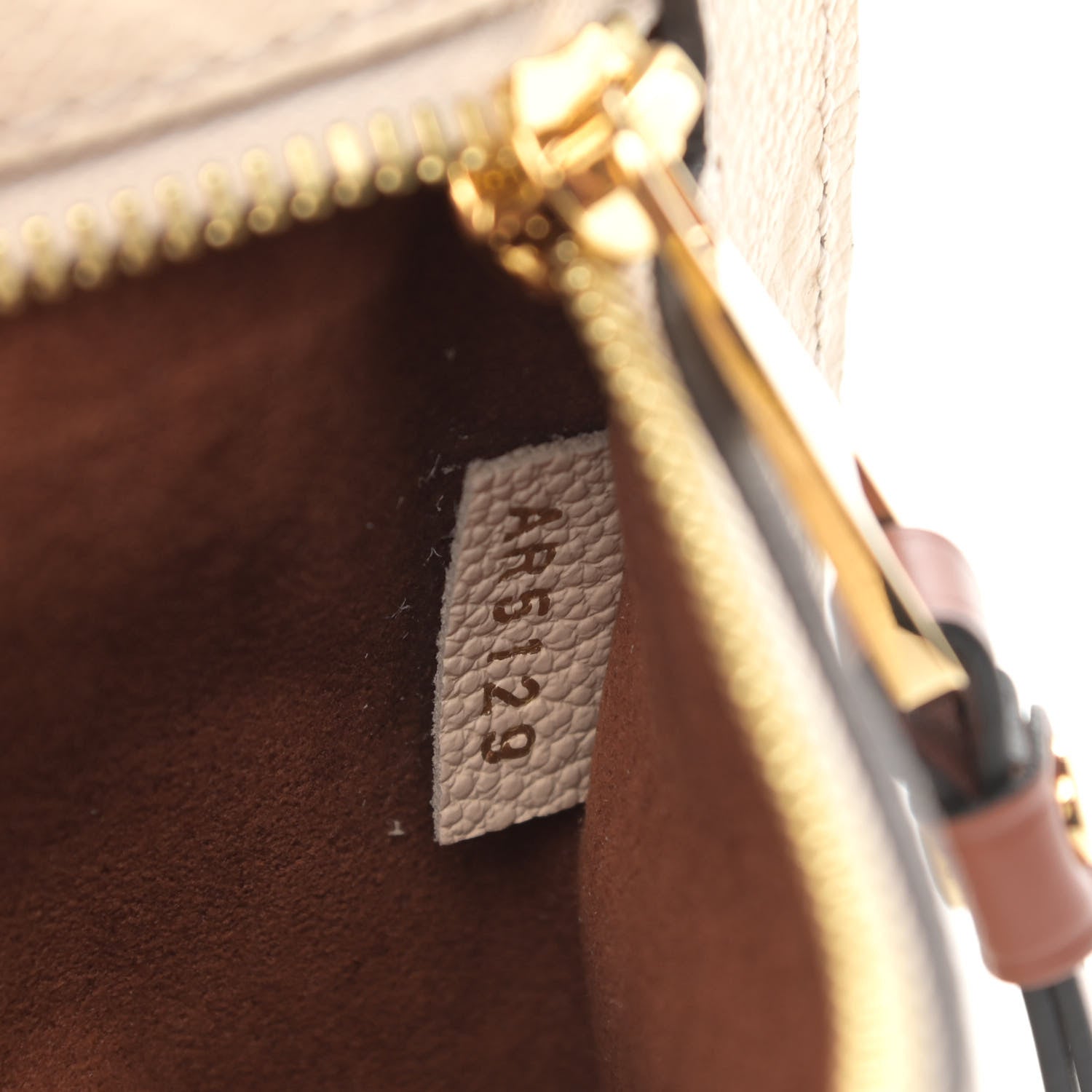 Louis Vuitton Empreinte Braided Pochette Metis Creme Beige Caramel 7 of 12