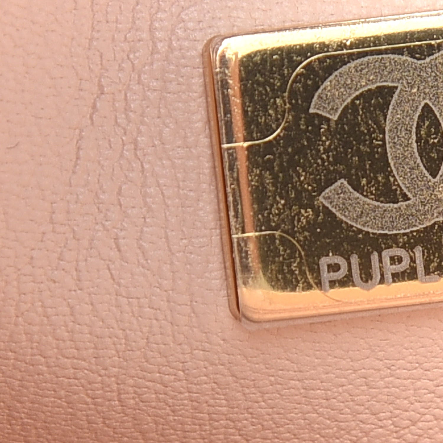 Chanel Lambskin Quilted Mini Rectangular Pearl Crush Flap Light Beige 7 of 9