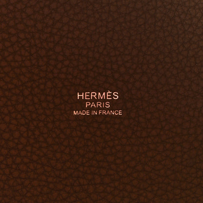 Hermes Taurillon Clemence Picotin Lock 22 MM Etoupe 6 of 15