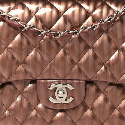Chanel Striated Patent Quilted Medium Double Flap Bronze 8 of 12