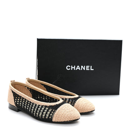 Chanel Raffia Cap Toe Ballerina Flats 37 Black Beige 9 of 9