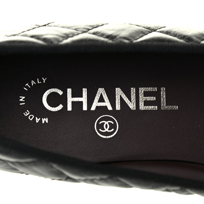 Chanel Aged Calfskin Quilted CC Cap Toe Ballerina Flats 37 Black 8 of 8