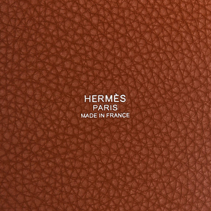 Hermes Taurillon Clemence Picotin Lock 18 PM Gold 6 of 11