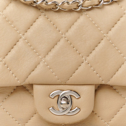 Chanel Deerskin Quilted Medium Easy Flap Beige 9 of 13