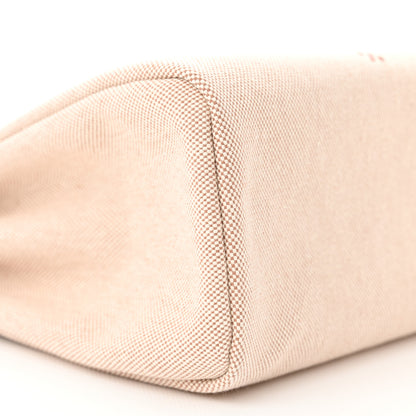Hermes Vache Hunter Toile H Brides de Gala Herbag Zip Retourne 31 PM Cuivre Ecru Beige 10 of 13