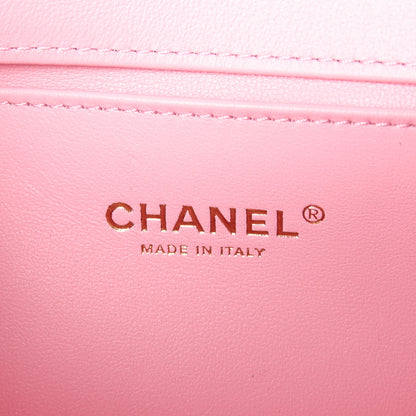 Chanel Calfskin Quilted Medium Boy Flap Light Pink 6 of 10