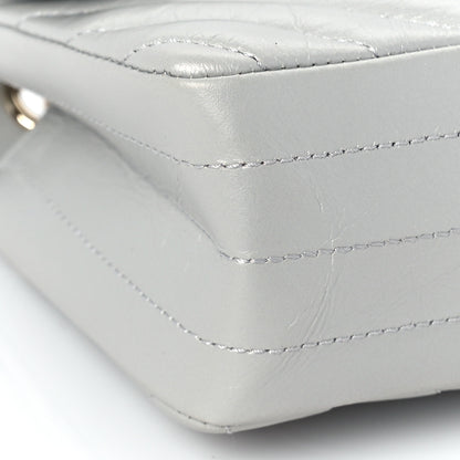 Chanel Metallic Aged Calfskin Chevron Quilted 2.55 Reissue Mini Flap Silver 8 of 9