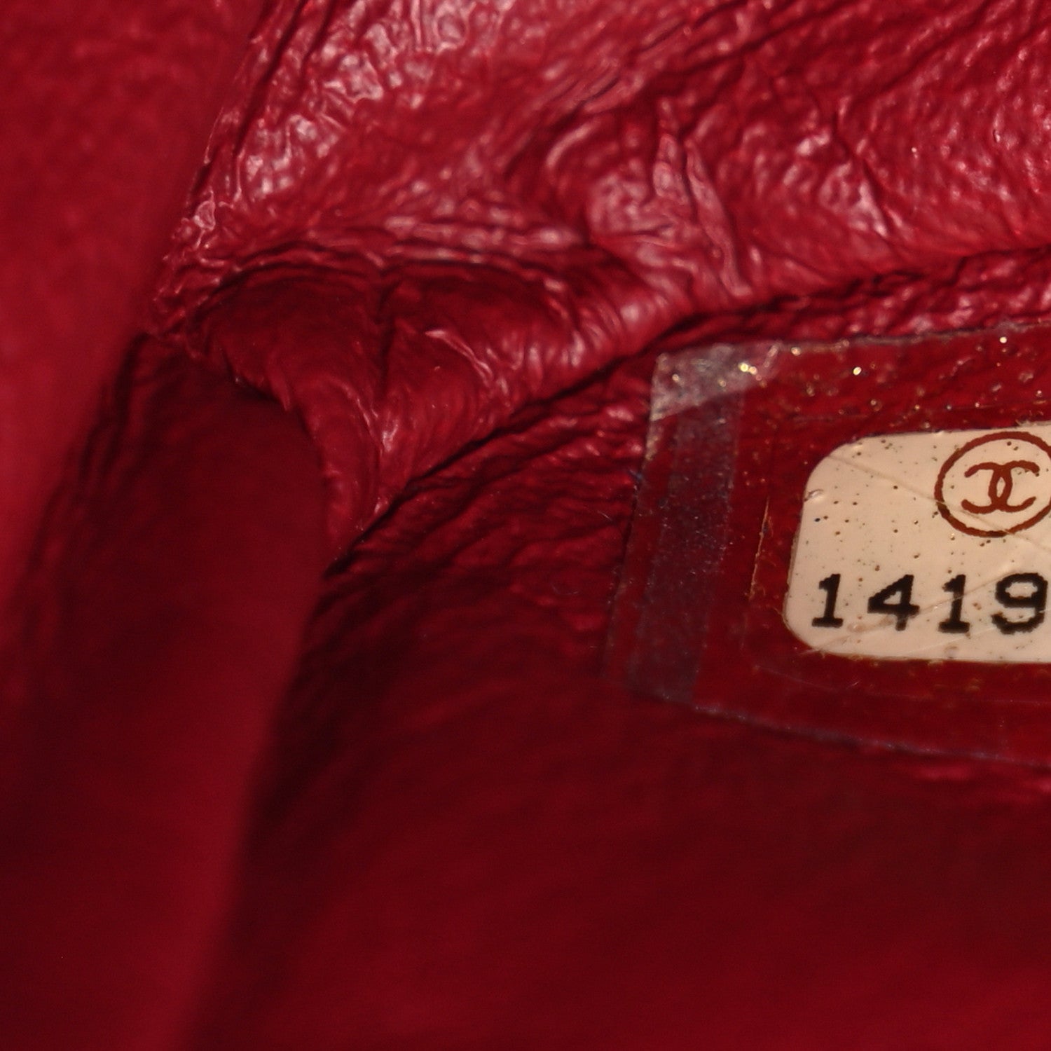 Chanel Patent Quilted 2.55 Reissue 226 Flap Red 7 of 10