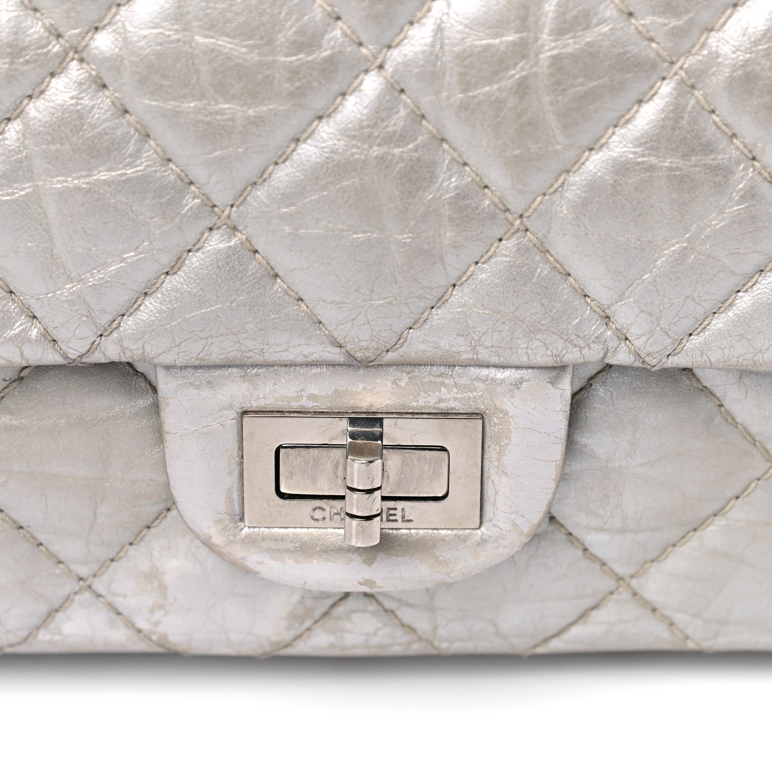 Chanel Metallic Aged Calfskin Quilted 2.55 Reissue 226 Flap Silver 8 of 21