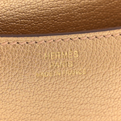 Hermes Metallic Chevre Chamkilight Constance 18 Doré 8 of 13