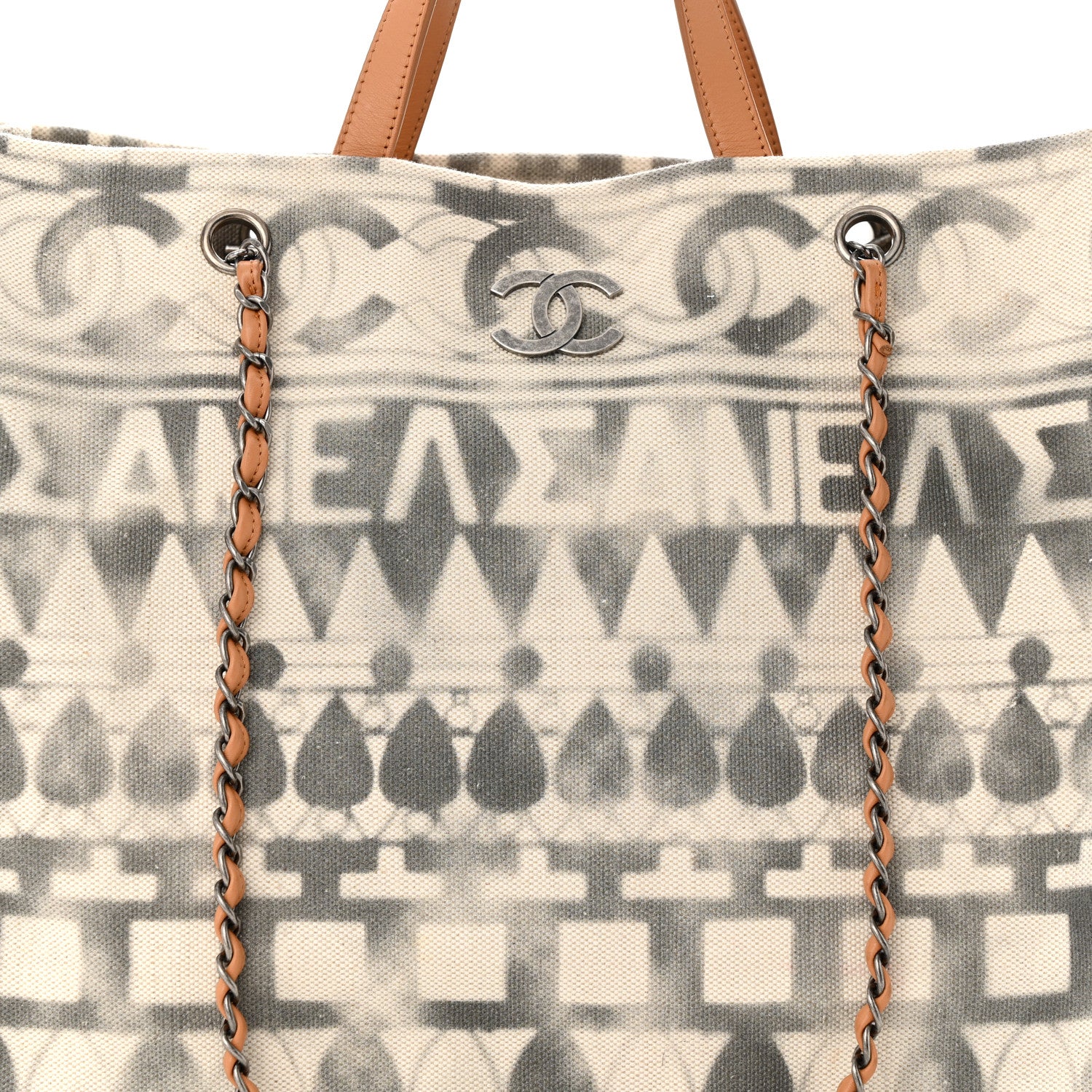 Chanel Canvas Large Iliad Shopping Tote Beige 8 of 14
