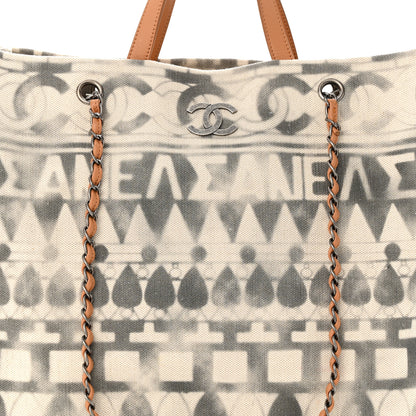 Chanel Canvas Large Iliad Shopping Tote Beige 8 of 14