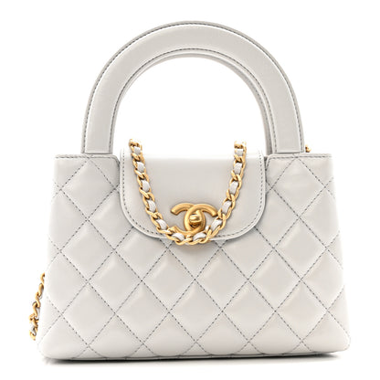 Chanel Shiny Aged Calfskin Quilted Nano Kelly Shopper Light Grey 1 of 11