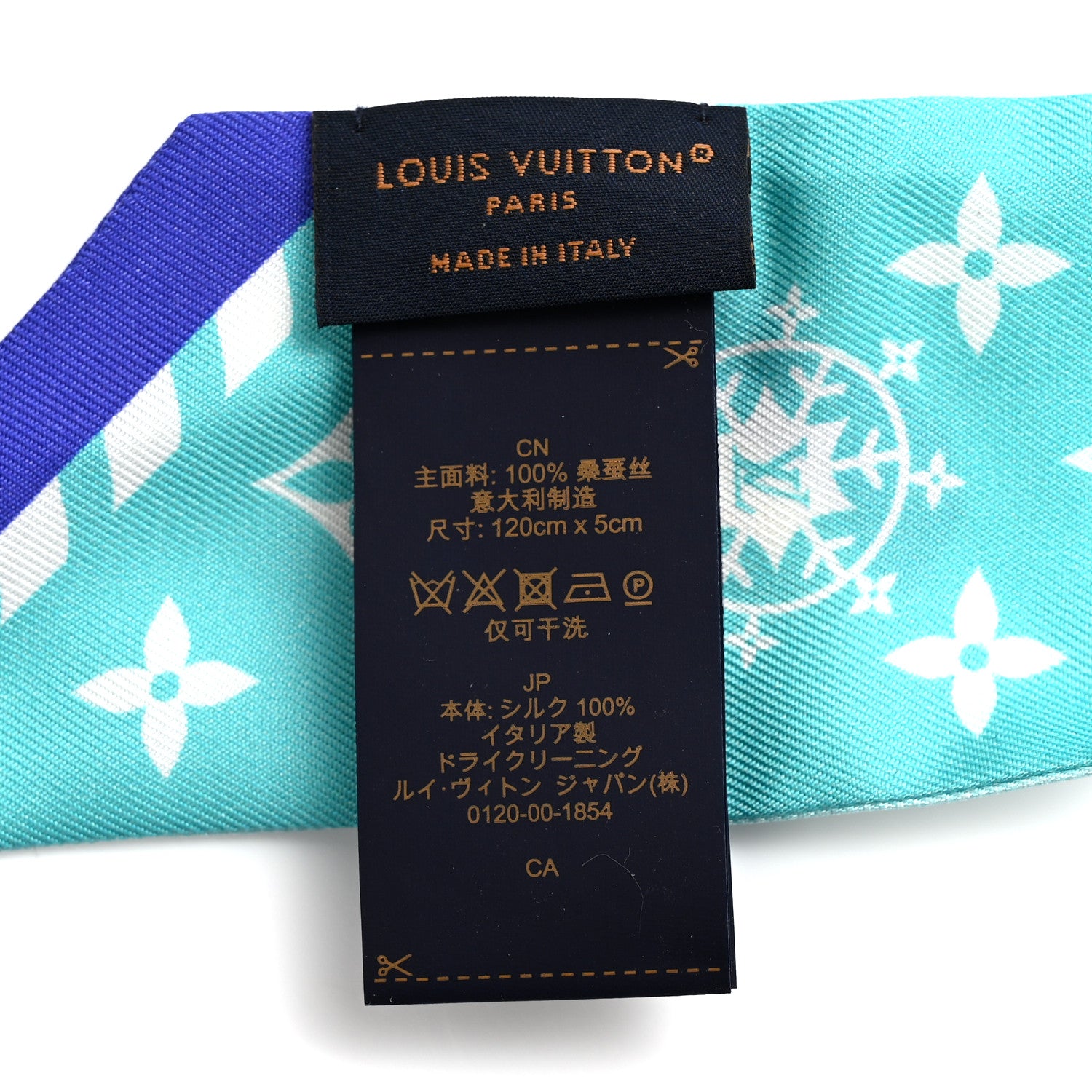 Louis Vuitton Silk Monogram 2024 Christmas Animation Vivienne BB Bandeau Blue 3 of 4