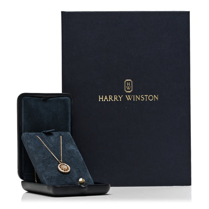 Harry Winston 18K Yellow Gold Diamond Winston Gates Pendant Necklace 6 of 6