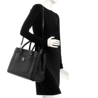 Chanel Grained Calfskin Medium Neo Executive Shopper Tote Black 2 of 9
