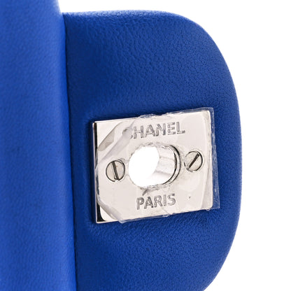 Chanel Lambskin Quilted Medium Double Flap Royal Blue 7 of 11
