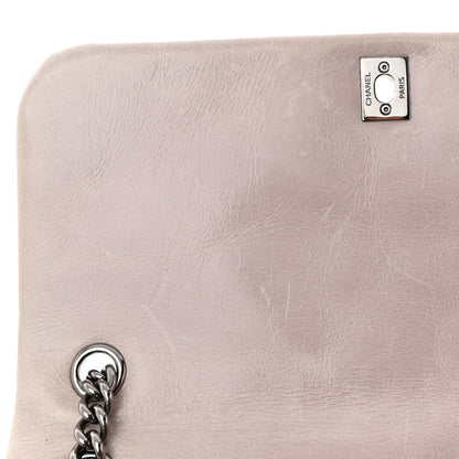 Chanel Glazed Calfskin Quilted Medium Lady Pearly Flap Light Beige 12 of 12