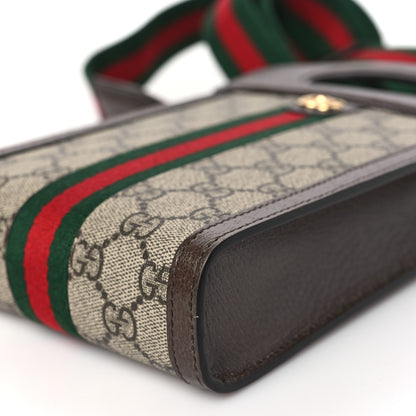 Gucci GG Supreme Monogram Textured Dollar Calfskin Web Mini Ophidia Top Slip Handle Crossbody Bag Beige Ebony New Acero 8 of 9