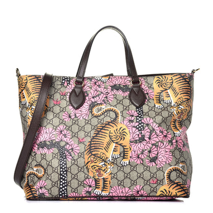 Gucci Soft GG Supreme Monogram Bengal Medium Crossbody Tote Beige Pink 1 of 12