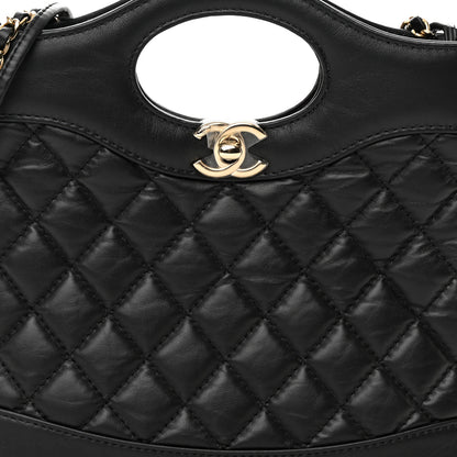 Chanel Shiny Crumpled Calfskin Quilted Mini 31 Shopping Bag Black 8 of 11