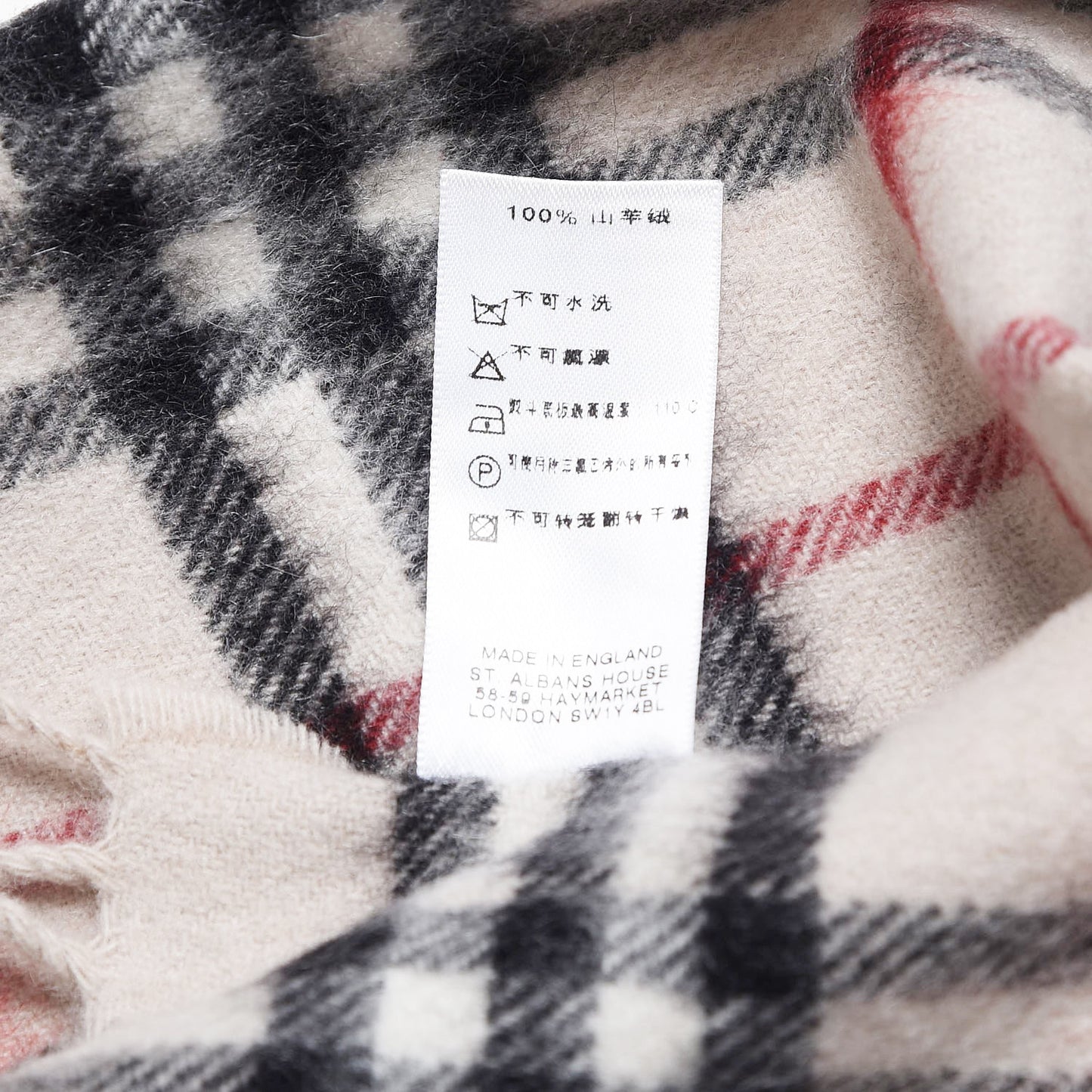 Cashmere House Check Fringe Scarf Beige
